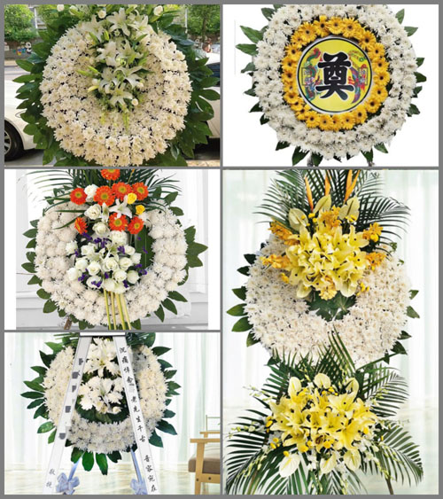山东青岛平度市南村镇前河头村花圈速递